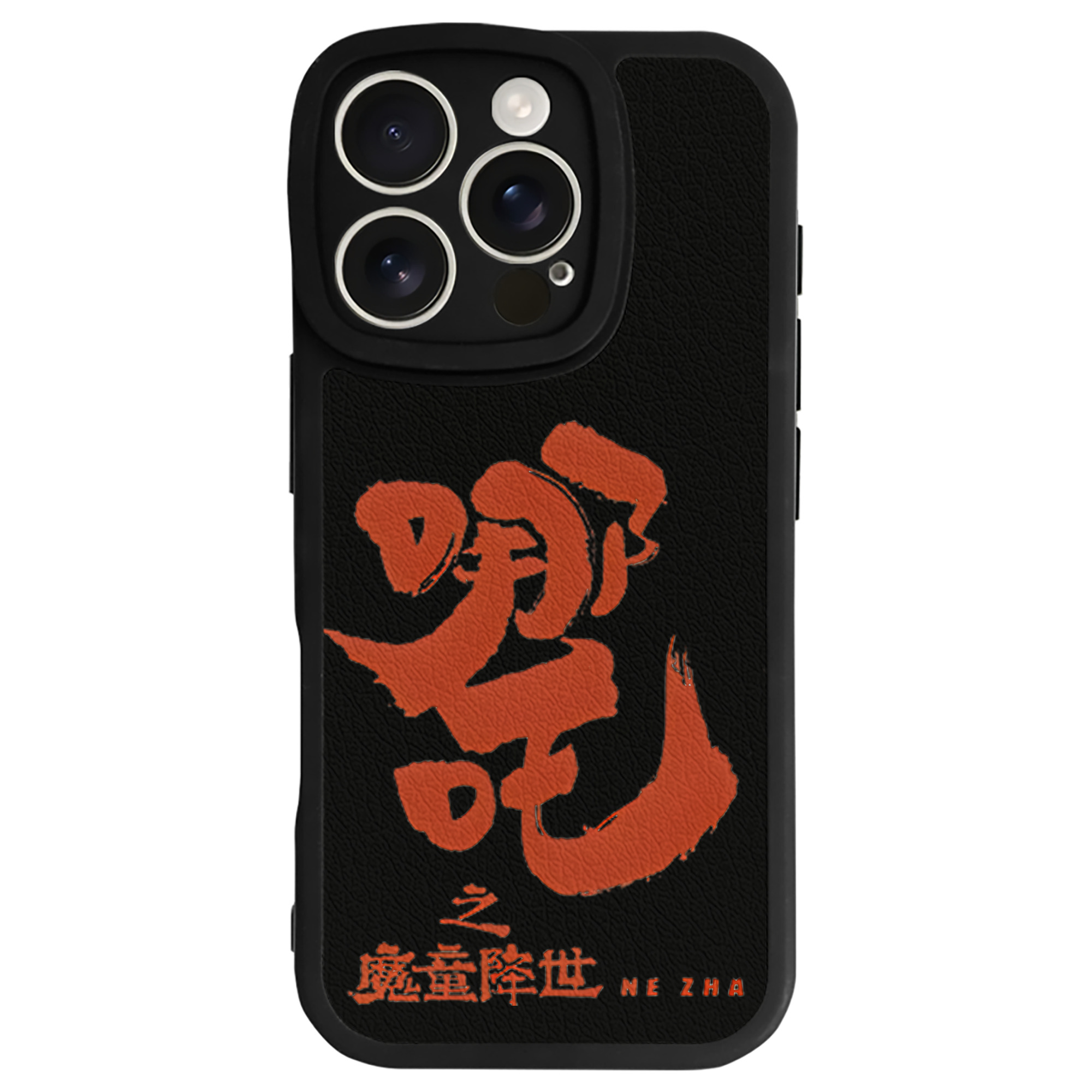 （画像用） Ne Zha 2 ナタ 魔童の大暴れ 【iPhone 16シリーズ対応】シリコンスマホケース（レザー調） 材質：シリコン